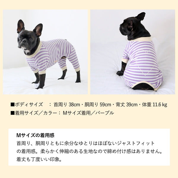 画像をギャラリービューアに読み込む, ハートプリントボーダーロンパース