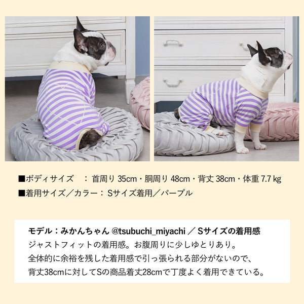 画像をギャラリービューアに読み込む, ハートプリントボーダーロンパース