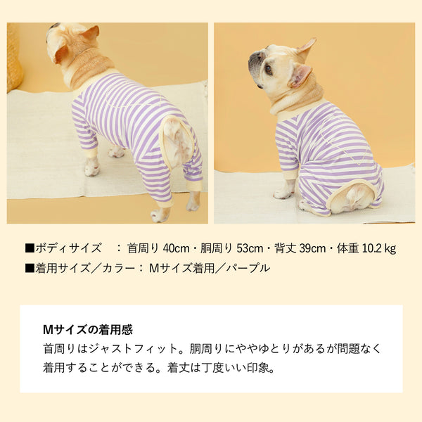 画像をギャラリービューアに読み込む, ハートプリントボーダーロンパース