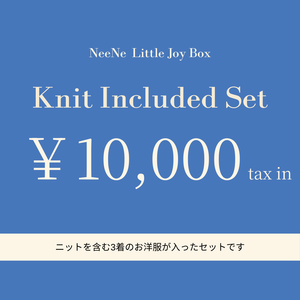 【NeeNe Little Joy Box】Knit Included Set