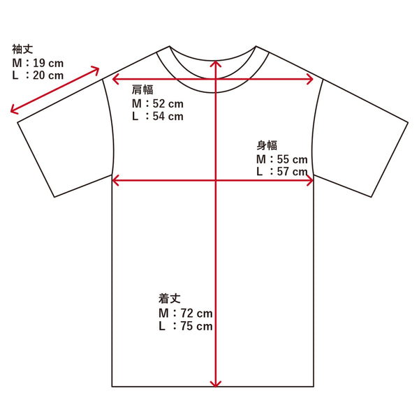 Load image into Gallery viewer, WITH YOU Waffle Border Tee
